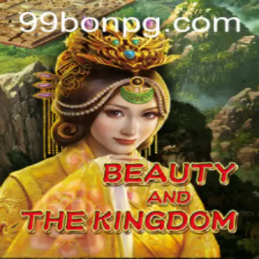 Beauty and the Kingdom: A New Adventure in Digital Realms