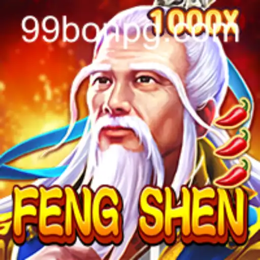 Discover the Exciting World of FengShen: An In-depth Guide to the 99Bon Era